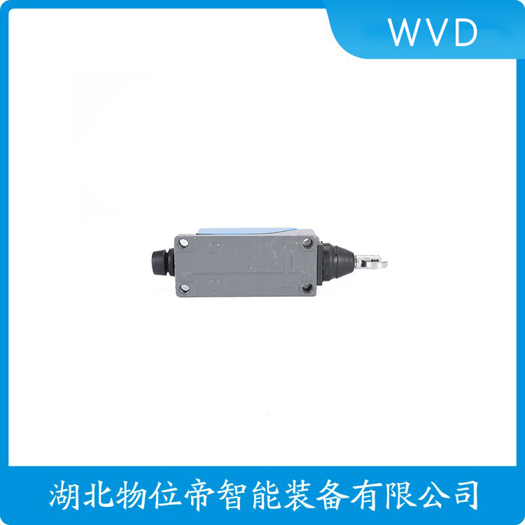Z4VH335-11Z-M20-1637行程开关 操作流程