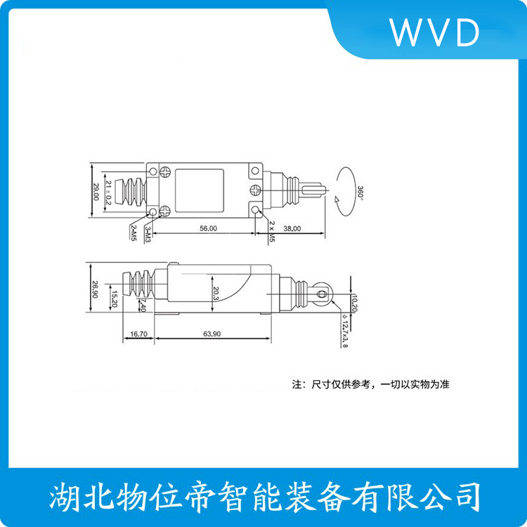 WVD行程限位开关Z4K236-11ZR-1816/1297