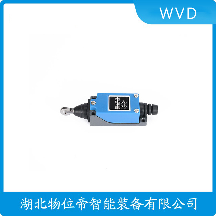 T4V7H335-20Z-RMS行程限位器 WVD
