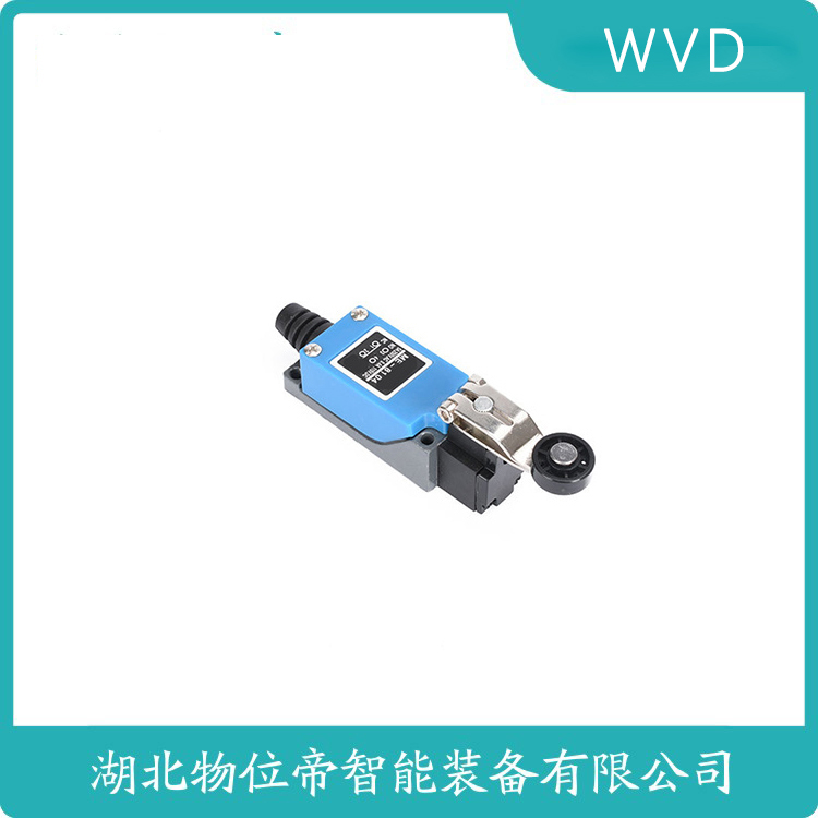 TS236-02Z-1210/1894行程开关 产品优势
