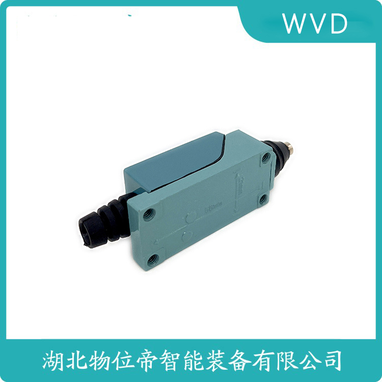T4V7H336-11Z-2955行程开关 安装使用