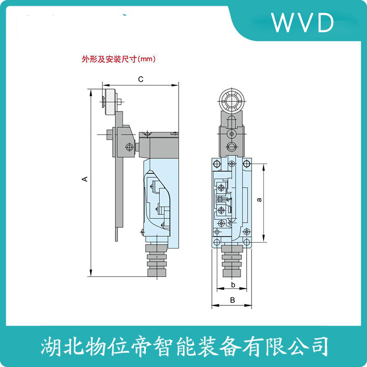WVD行程限位开关Z4VH336-11Z-ST