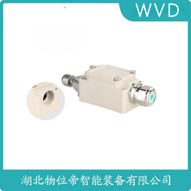 MV8H330-11Y-M20-1366行程限位器 WVD