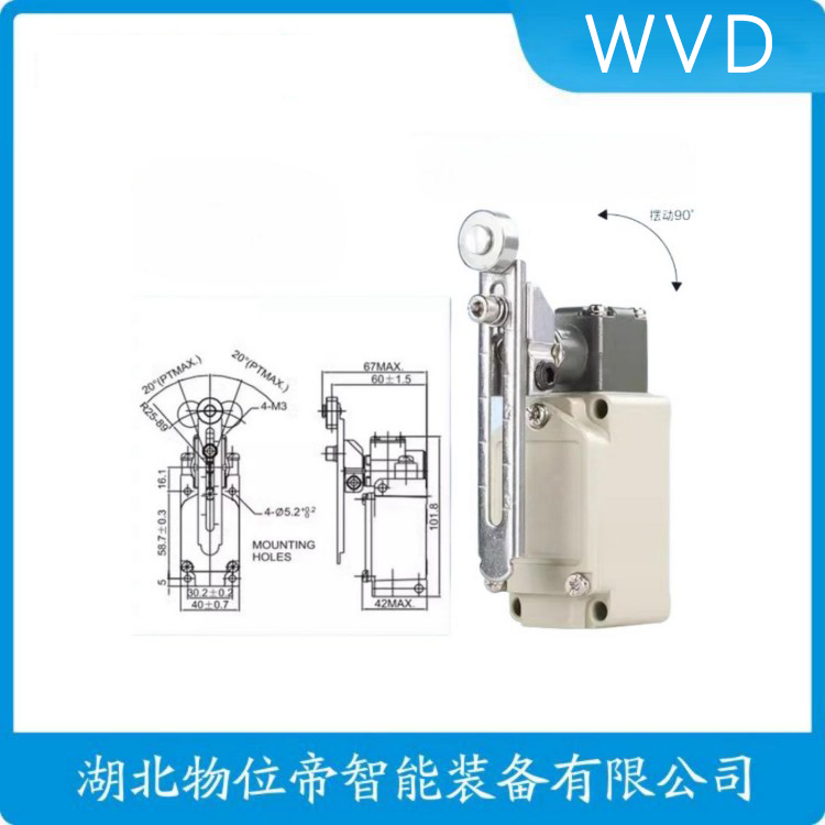 行程限位开关Z4R236-11Z-M20维护建议
