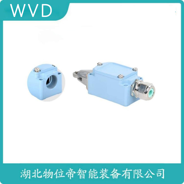 T3K236-11Z-M20-1565-2行程限位器 操作流程