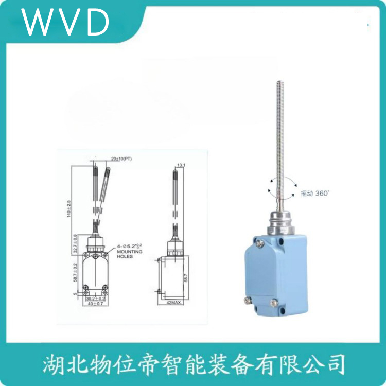 UVH432Y-2S行程限位器 选择要点