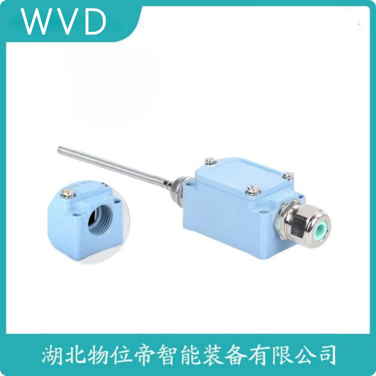 行程限位开关Z4V7H355-11Z-RMS-1637使用方法
