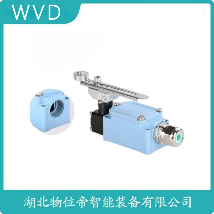 TV7H255-11Z行程限位器 WVD