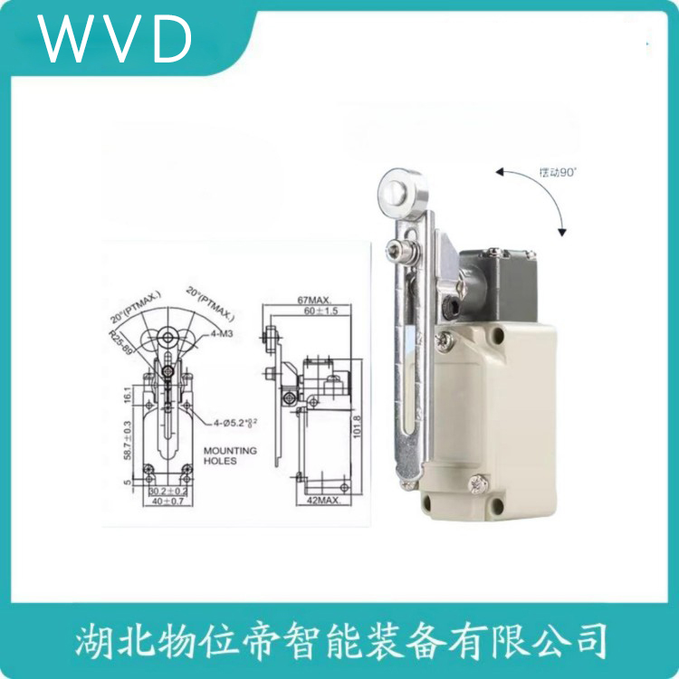 行程限位器T1R236-20Z-M20-3085产品特点
