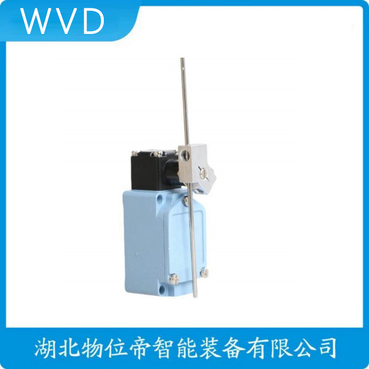 WVD行程开关T4V7H335-12Z-M20-2138