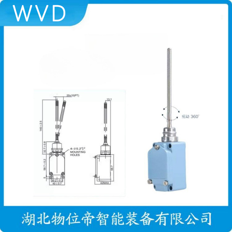 T4K256-02Z-1297行程开关 应用领域