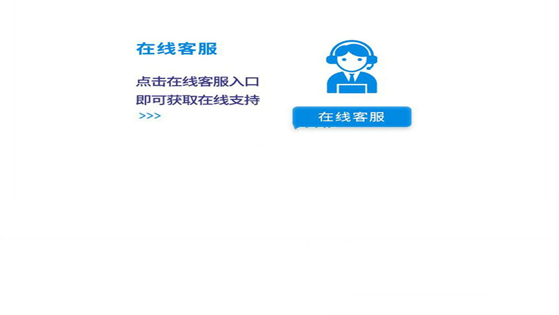 杭州约克空调服务维修电话-24小时400客服受理热线杭州