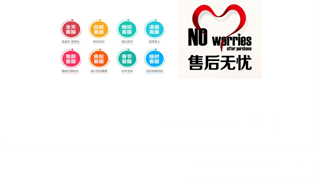 武汉东芝空调服务维修电话-24小时400客服受理热线武汉