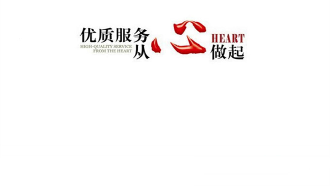 上海三菱重工空调服务维修电话-24小时400客服受理热线上海