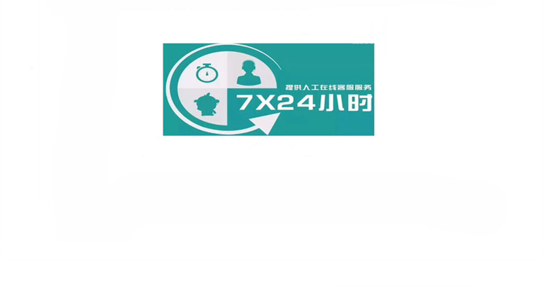 北京TCL空调服务北京维修点客服/电话