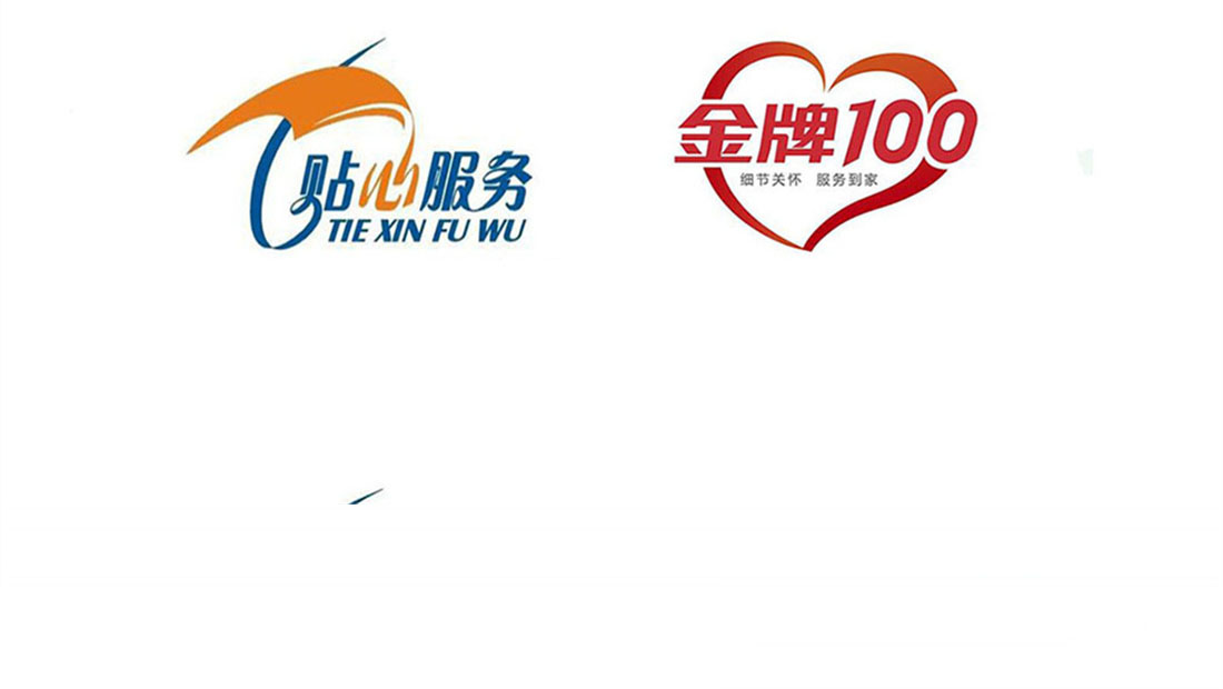长沙奥克斯空调服务维修电话-24小时400客服受理热线长沙