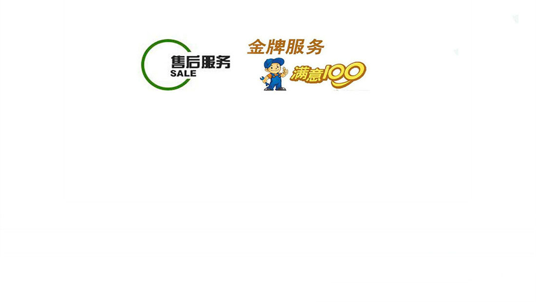 宁波澳柯玛空调服务维修电话-24小时400客服受理热线宁波