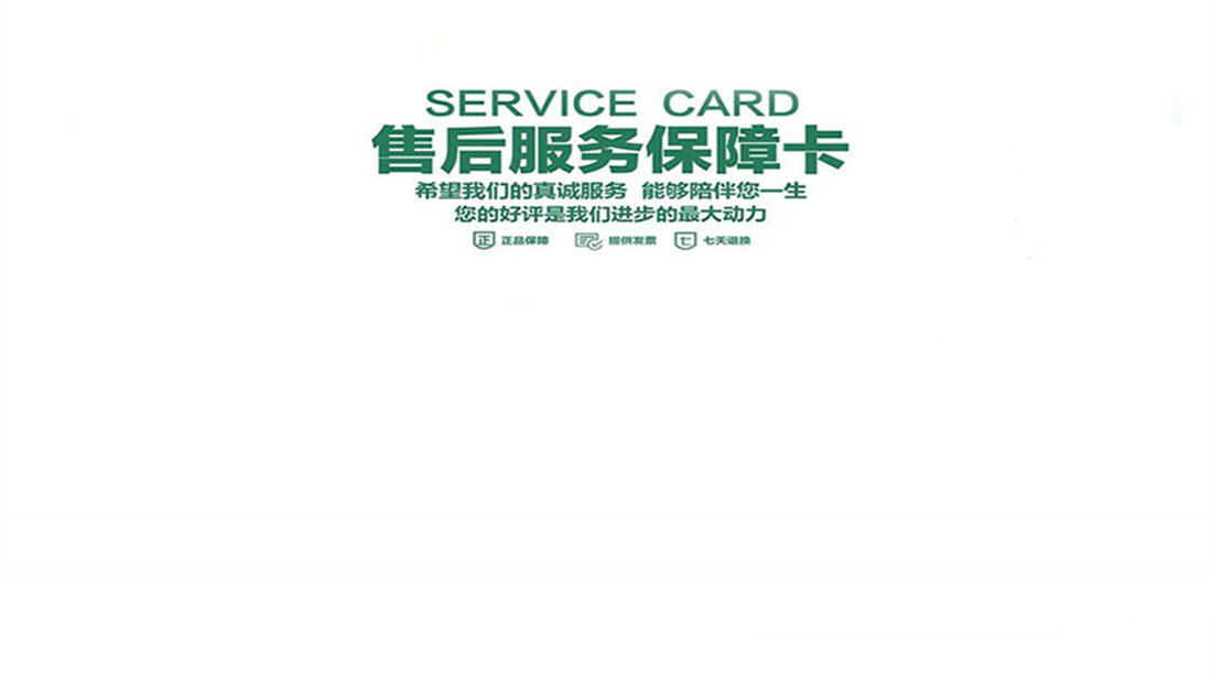 北京TCL空调服务北京维修点客服/电话