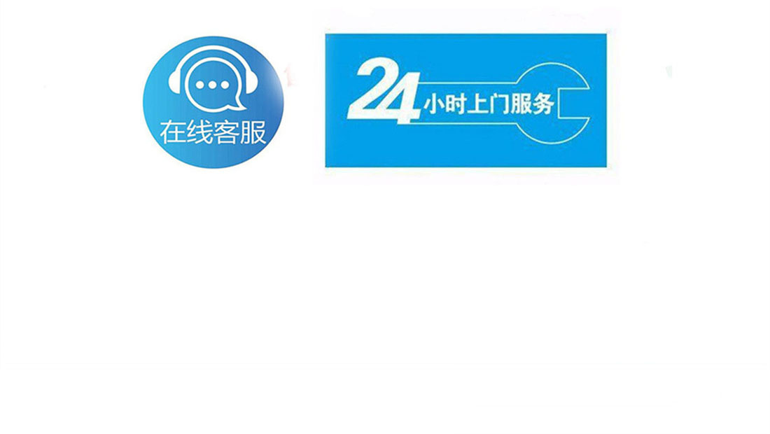 重庆春兰空调服务维修电话-24小时400客服受理热线重庆