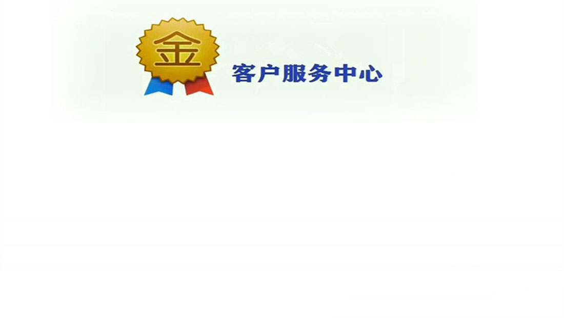长沙LG空调服务维修电话-24小时400客服受理热线长沙