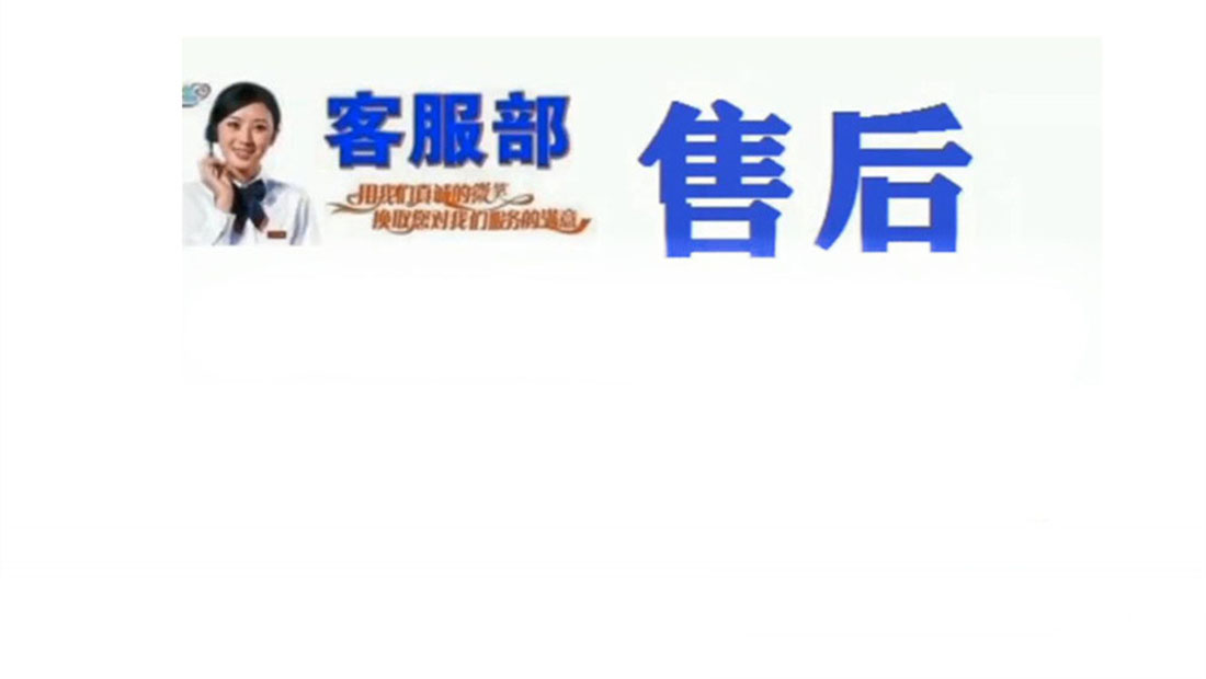 郑州LG空调服务维修电话-24小时400客服受理热线郑州