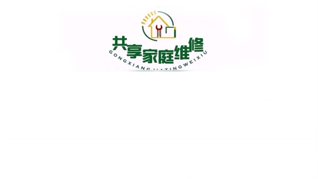 江阴美的空调服务维修电话-24小时400客服受理热线江阴