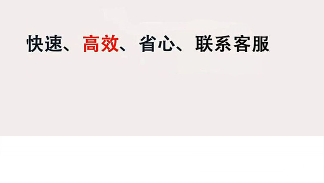 长沙三菱空调服务维修电话-24小时400客服受理热线长沙