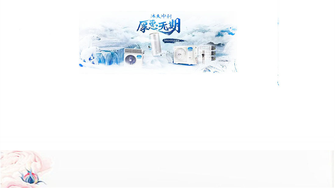 苏州麦克维尔空调服务维修电话-24小时400客服受理热线苏州