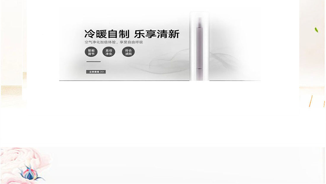 重庆天加空调服务重庆维修点客服/电话