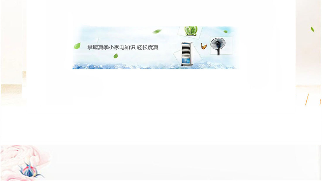 成都海信空调服务维修电话-24小时400客服受理热线成都