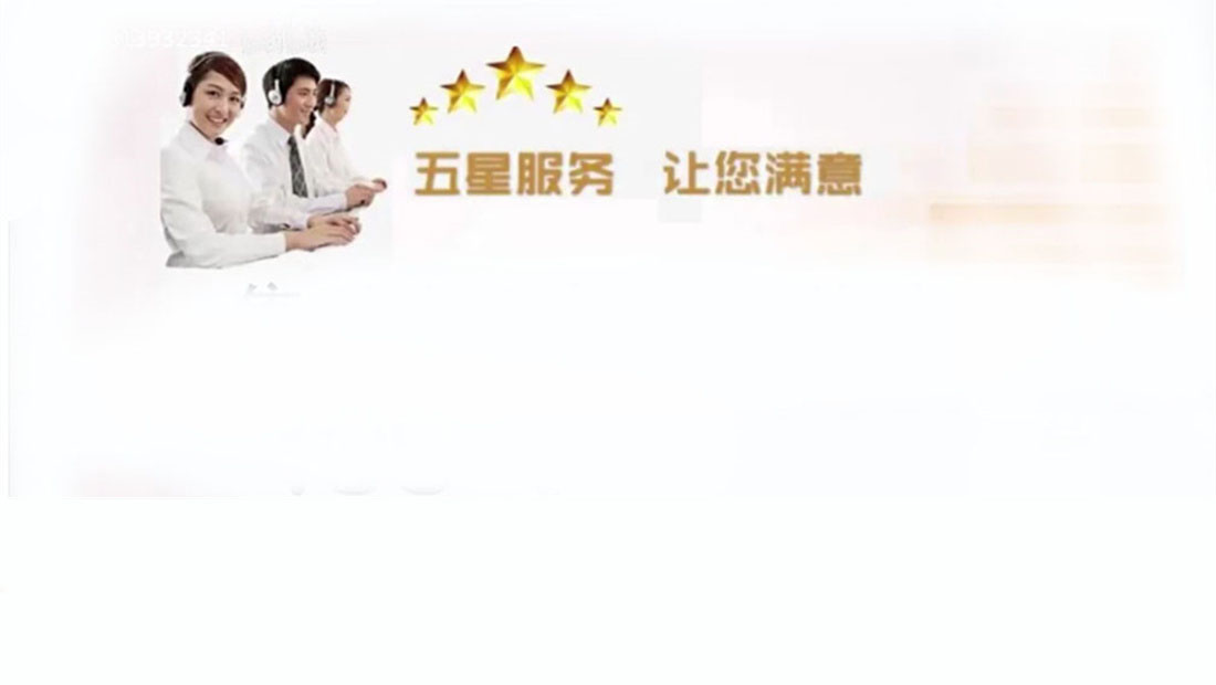 太原美的空调服务维修电话-24小时400客服受理热线太原