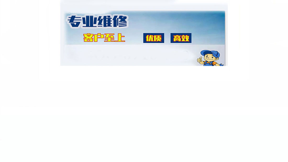 郑州格力空调服务维修电话-24小时400客服受理热线郑州