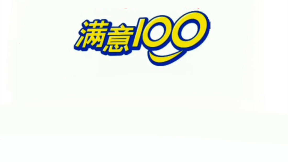 南京三菱空调服务维修电话-24小时400客服受理热线南京