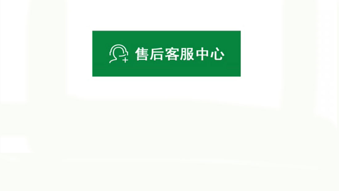长沙约克空调服务长沙维修点客服/电话