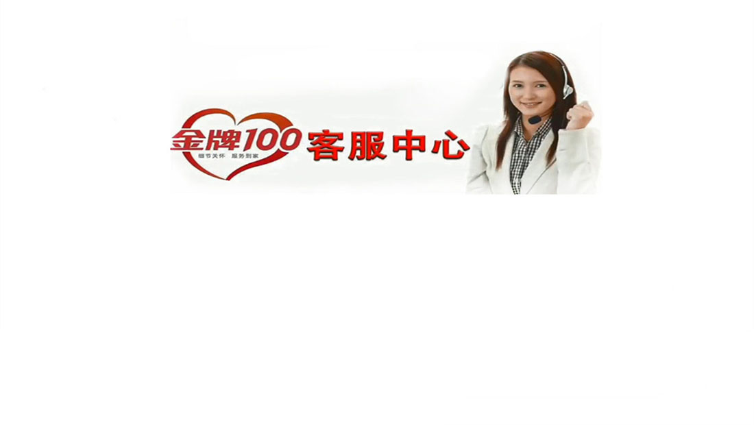 昆山月兔空调服务维修电话-24小时400客服受理热线昆山
