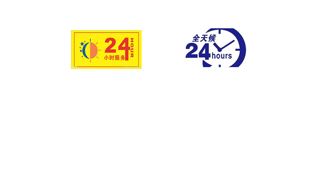 重庆奥克斯空调服务维修电话-24小时400客服受理热线重庆