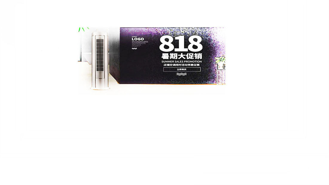苏州天加空调服务维修电话-24小时400客服受理热线苏州