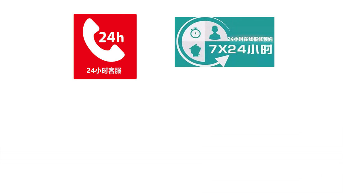 上海开利空调服务维修电话-24小时400客服受理热线上海