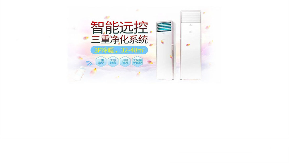 武汉约克空调服务维修电话-24小时400客服受理热线武汉