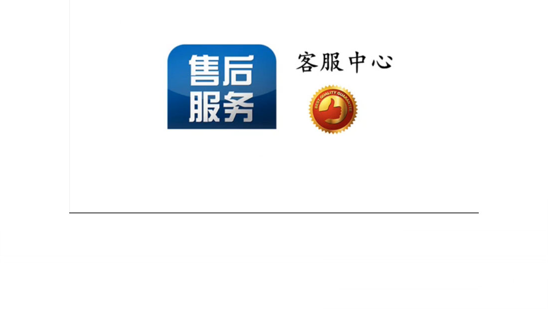 成都麦克维尔空调服务维修电话-24小时400客服受理热线成都