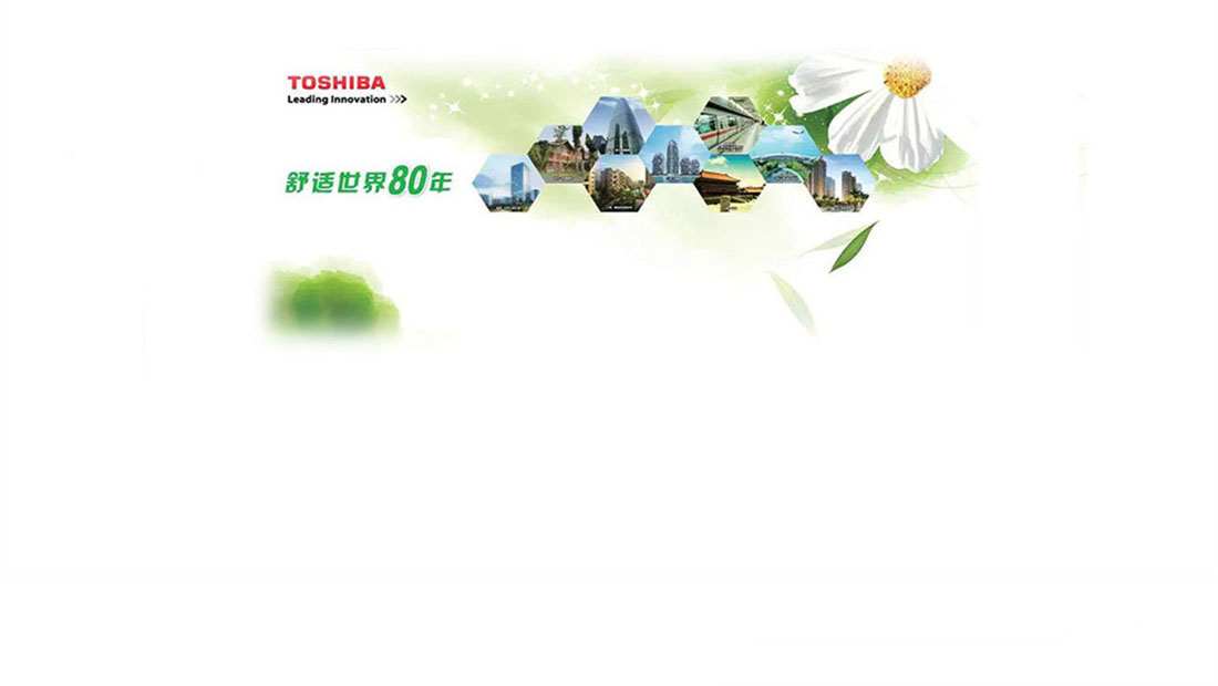 重庆三菱电机空调服务维修电话-24小时400客服受理热线重庆