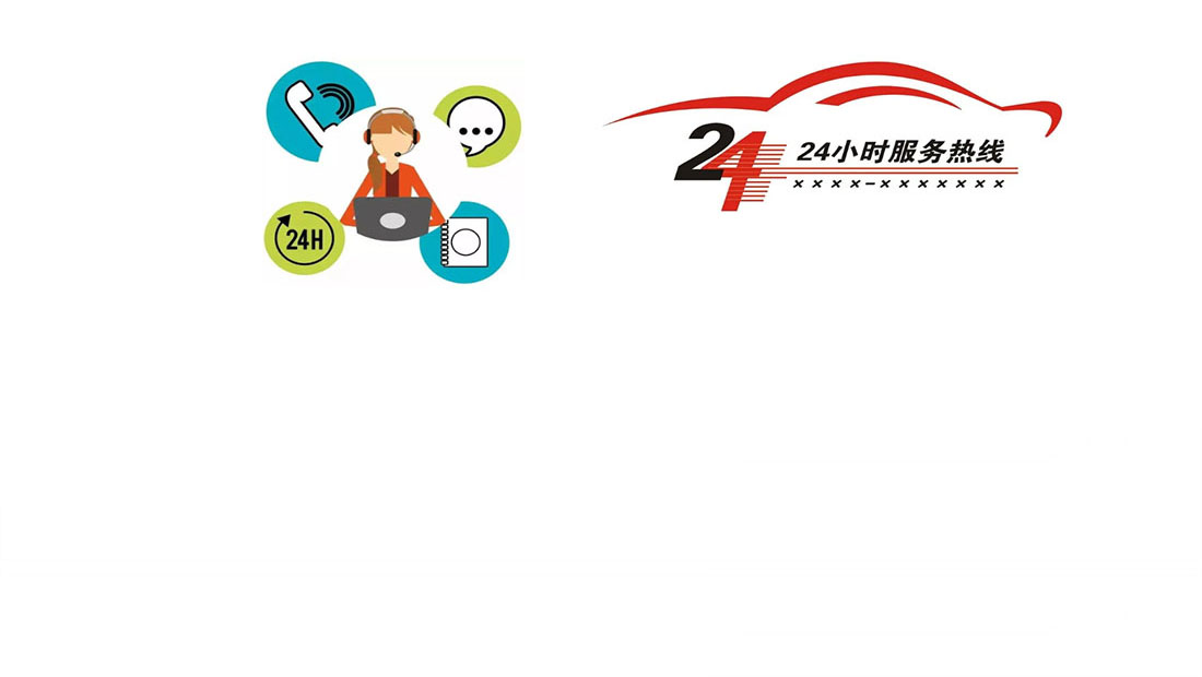 西宁东芝空调服务维修电话-24小时400客服受理热线西宁