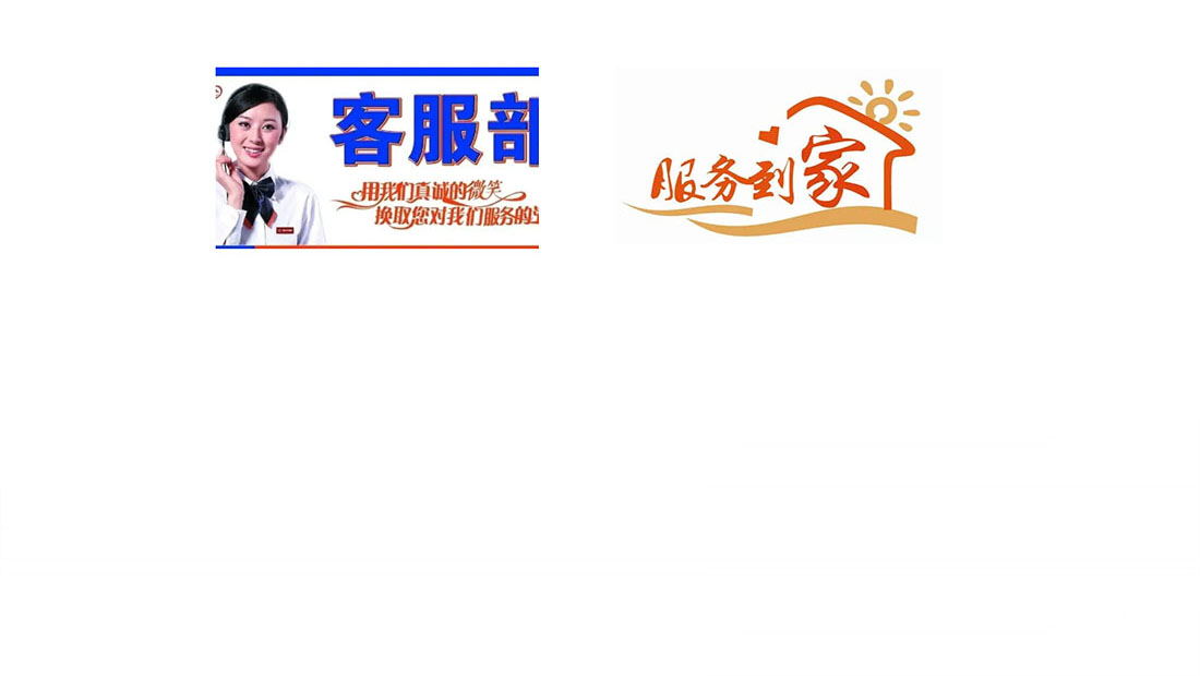 无锡三星空调服务无锡维修点客服/电话