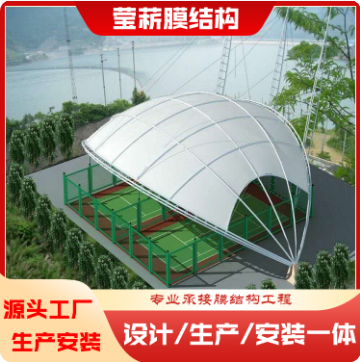 浙江嵊州车棚充电桩棚