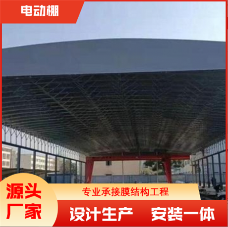 浙江嵊州电动伸缩雨棚
