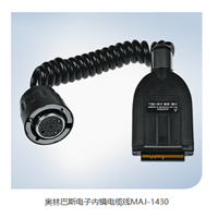 奥林巴斯电子内镜电缆猪肠线MAJ-1430