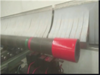 固宇环保色环机 操作简单 节能环保 按需定制