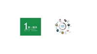 北京飞利浦电视机发布便民服务24h维修电话客服