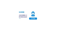 北京老板消毒柜24小时维修服务热线电话400报修