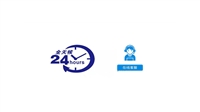 重庆万和消毒柜24小时维修服务热线电话/400报修